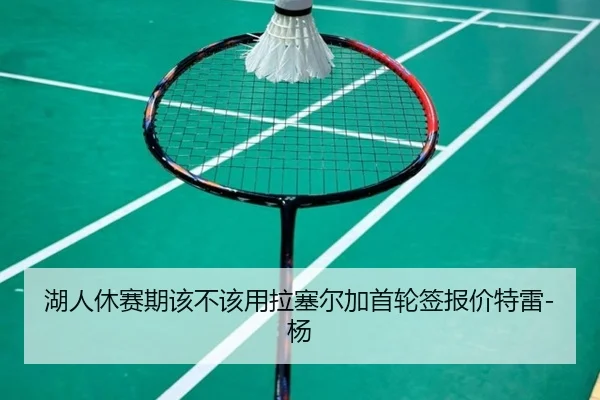 img_1782860363616_416_1_867.jpg
